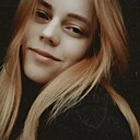 Знакомства: Ира, 20 лет, Брест