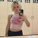 Знакомства: Софія, 19 лет, Львов