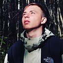 Знакомства: Руслан, 26 лет, Арсеньев