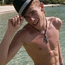 Знакомства: Александр, 31 год, Екатеринбург