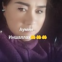 Знакомства: Бану, 40 лет, Алматы