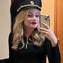 Знакомства: Алёна, 21 год, Ханты-Мансийск