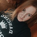 Знакомства: Диана, 36 лет, Симферополь