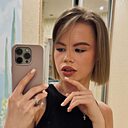 Знакомства: Марина, 21 год, Челябинск