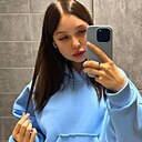 Знакомства: Полина, 23 года, Москва