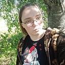 Знакомства: Валентина, 18 лет, Майкоп