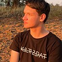 Знакомства: Степан, 23 года, Самара