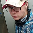 Знакомства: Женя, 27 лет, Усолье-Сибирское