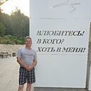 Знакомства: Сергей, 54 года, Лермонтов