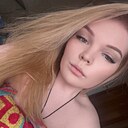 Знакомства: Екатерина, 23 года, Екатеринбург