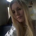 Знакомства: Полина, 22 года, Барнаул