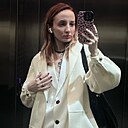 Знакомства: Мария, 21 год, Ростов-на-Дону