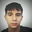 Знакомства: Александр, 23 года, Иркутск