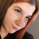 Знакомства: Ангелина, 22 года, Новосибирск