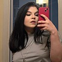 Знакомства: Катерина, 19 лет, Березники