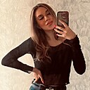 Знакомства: Любовь, 25 лет, Уфа