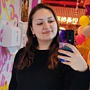 Знакомства: Анастасия, 22 года, Рязань