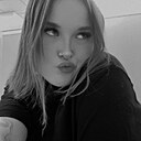 Знакомства: Дина, 22 года, Брест