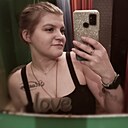 Знакомства: Ксения, 27 лет, Краснотурьинск