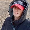 Знакомства: Иван, 28 лет, Ростов-на-Дону