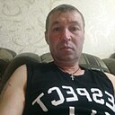 Знакомства: Эдуард, 42 года, Канаш