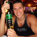 Знакомства: Артем, 48 лет, Старобельск