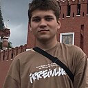 Знакомства: Вадим, 29 лет, Касимов