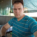 Знакомства: Ваня, 48 лет, Днепр