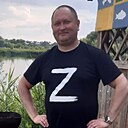 Знакомства: Алекс, 40 лет, Курск