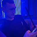 Знакомства: Евгений, 25 лет, Брянск