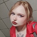 Знакомства: Ульяна, 18 лет, Воркута