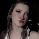 Знакомства: Яна, 18 лет, Зима