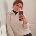 Знакомства: Юлия, 38 лет, Иркутск
