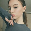 Знакомства: Настя, 19 лет, Таштагол