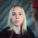 Знакомства: Елена Гончар, 31 год, Шепетовка