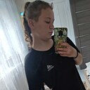 Знакомства: Лилия, 18 лет, Армавир