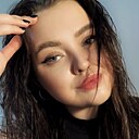 Знакомства: Карина, 22 года, Тернополь