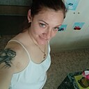 Знакомства: Евгения, 37 лет, Арсеньев