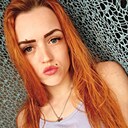 Знакомства: Диана, 25 лет, Красноярск