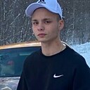 Знакомства: Рафаэль, 20 лет, Ачинск