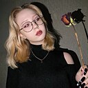 Знакомства: Милана, 23 года, Горно-Алтайск