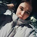 Знакомства: Елизавета, 22 года, Новокузнецк