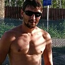 Знакомства: Данила, 35 лет, Ульяновск