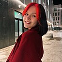 Знакомства: Кристина, 24 года, Серов