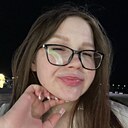 Знакомства: Ксеша, 21 год, Кемерово