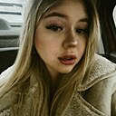 Знакомства: Елизавета, 20 лет, Азов