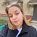 Знакомства: Алина, 22 года, Липецк
