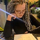 Знакомства: Настя, 25 лет, Новосибирск