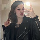 Знакомства: Юлия, 18 лет, Тольятти