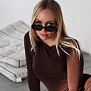 Знакомства: Яна, 31 год, Краснодар